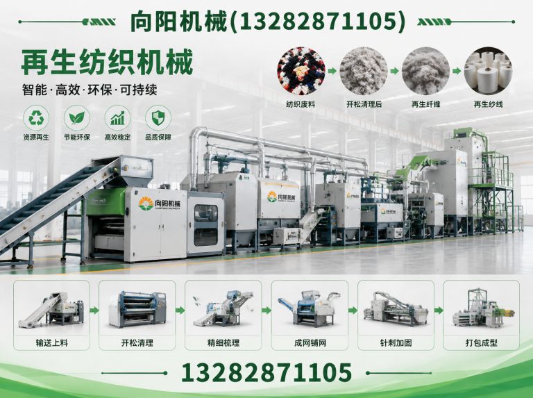 陵水液压打包机展示图