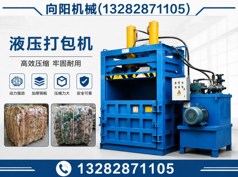 陵水棉短绒清理机展示图